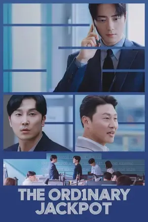 The Ordinary Jackpot 2026 Season 1 Prime Video Hindi - Korean Audio [EP 01 TO 04 ADDED]
